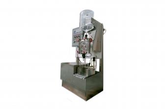 PULMAC TYPE QS FIBER PULP CONTAMINANT CLASSIFIER